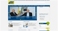 Desktop Screenshot of naftal.dz